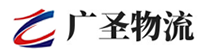 广州到固阳县物流公司